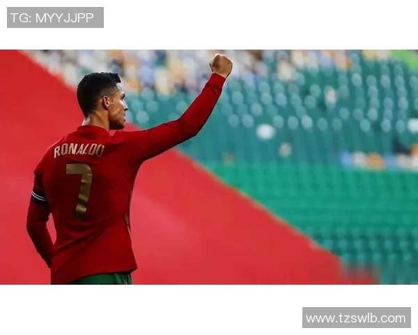 从多角度解析C罗红牌判罚是否冤枉及其对比赛走势的深远影响