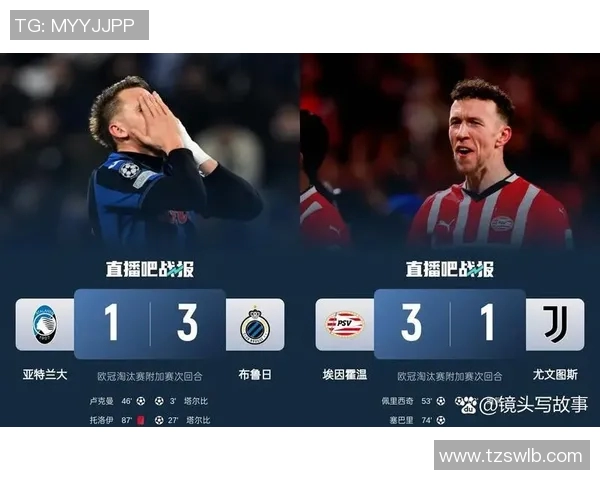 冷门赛事中的黑马崛起 潜力球队和球员值得关注的预测分析